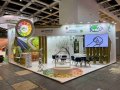 Interlift 2025 | Elevators Trade Fair in Nuremberg